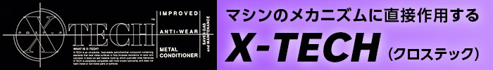X-TECH